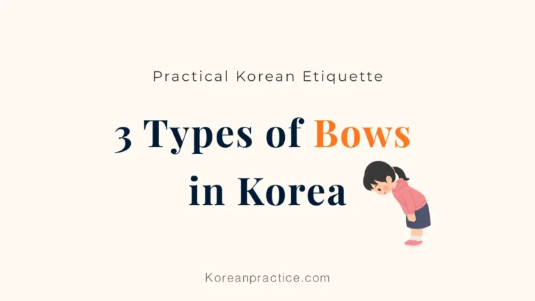 How to Bow in Korea