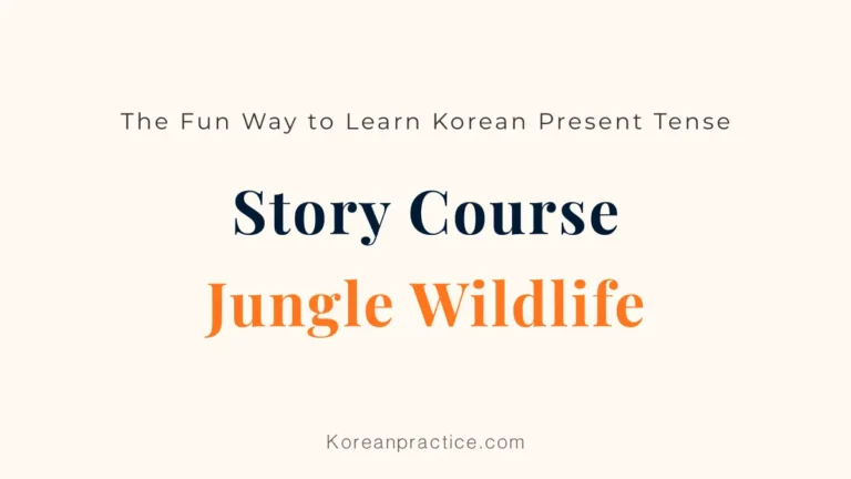 Korean Short Story for Beginners