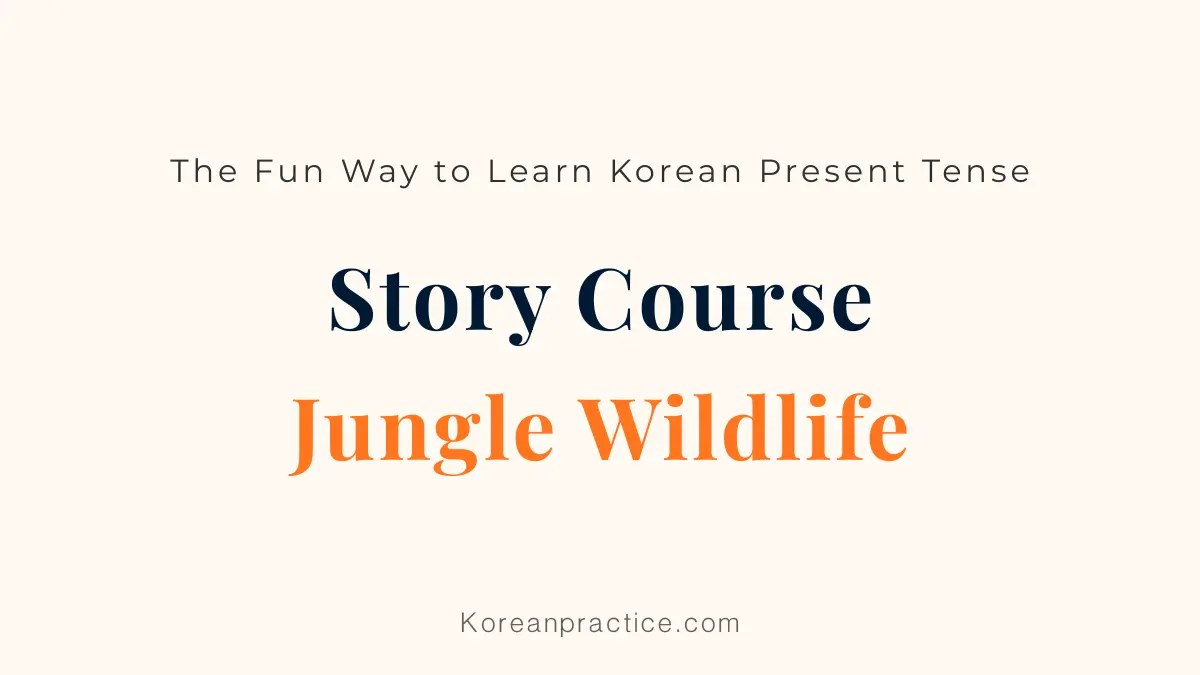 Korean Short Story for Beginners