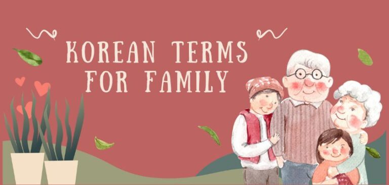 Korean Terms for Family