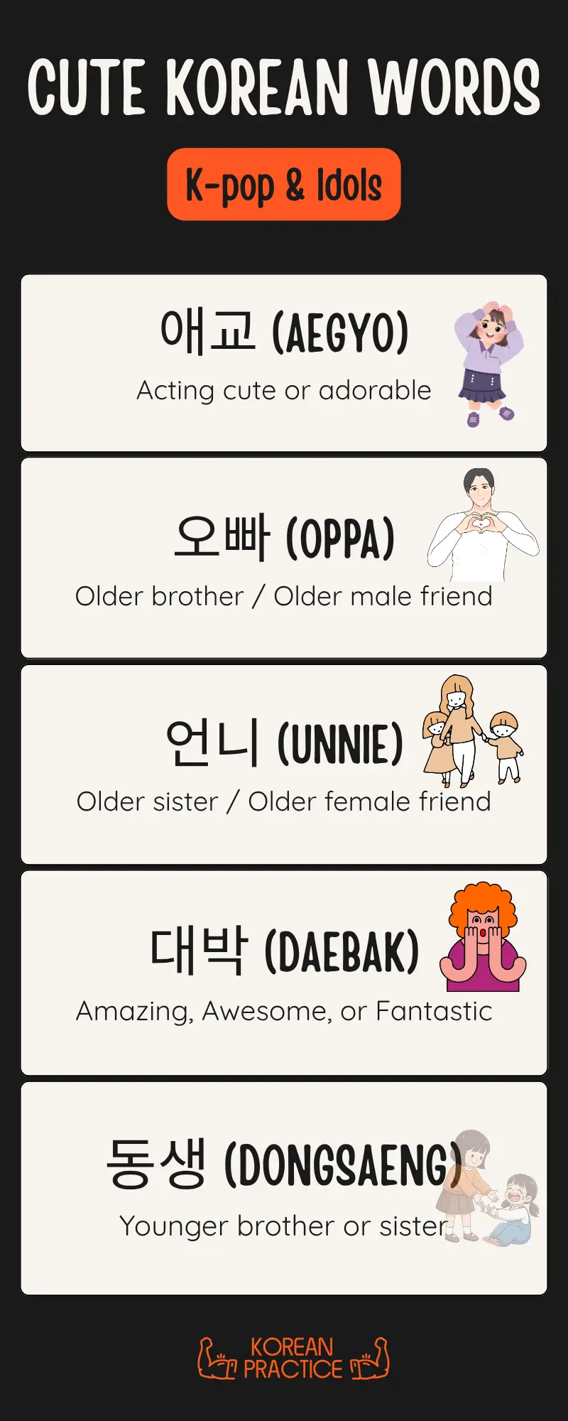 korean vocabulary infographic pdf vocabulary booster