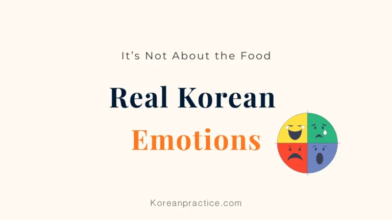 Emotions in Korean