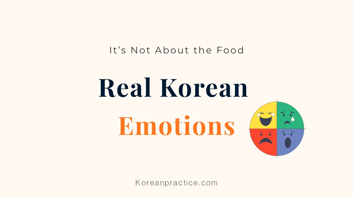 Emotions in Korean