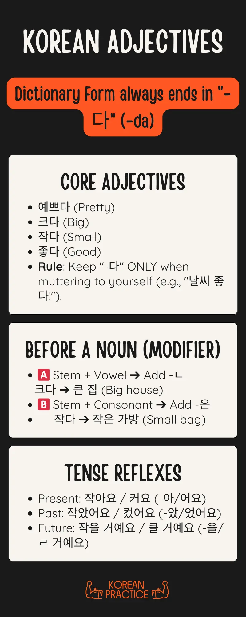 korean adjectives