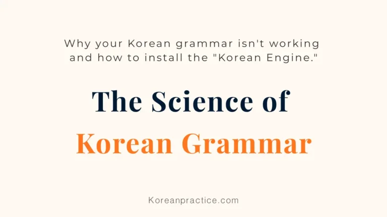 Korean grammar