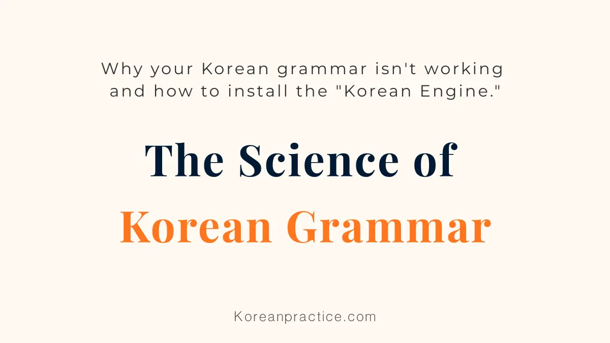 Korean grammar