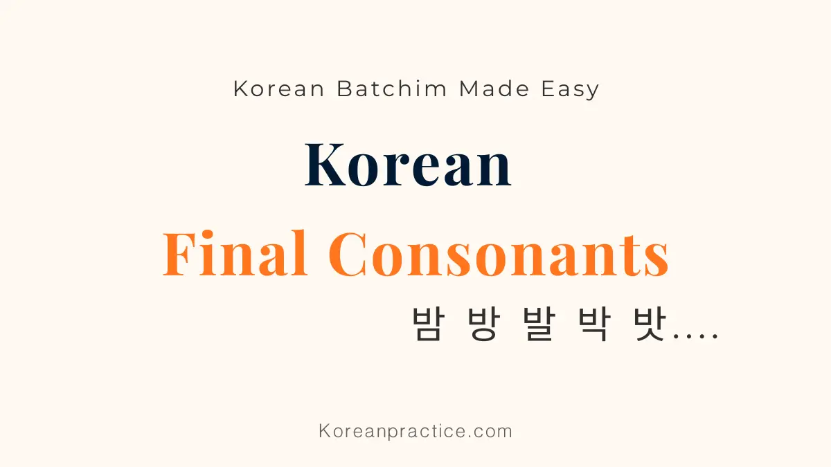 Korean final consonants