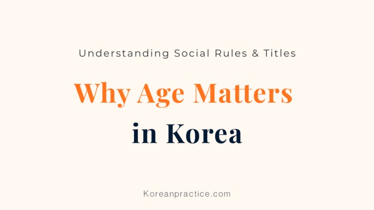 korean age system