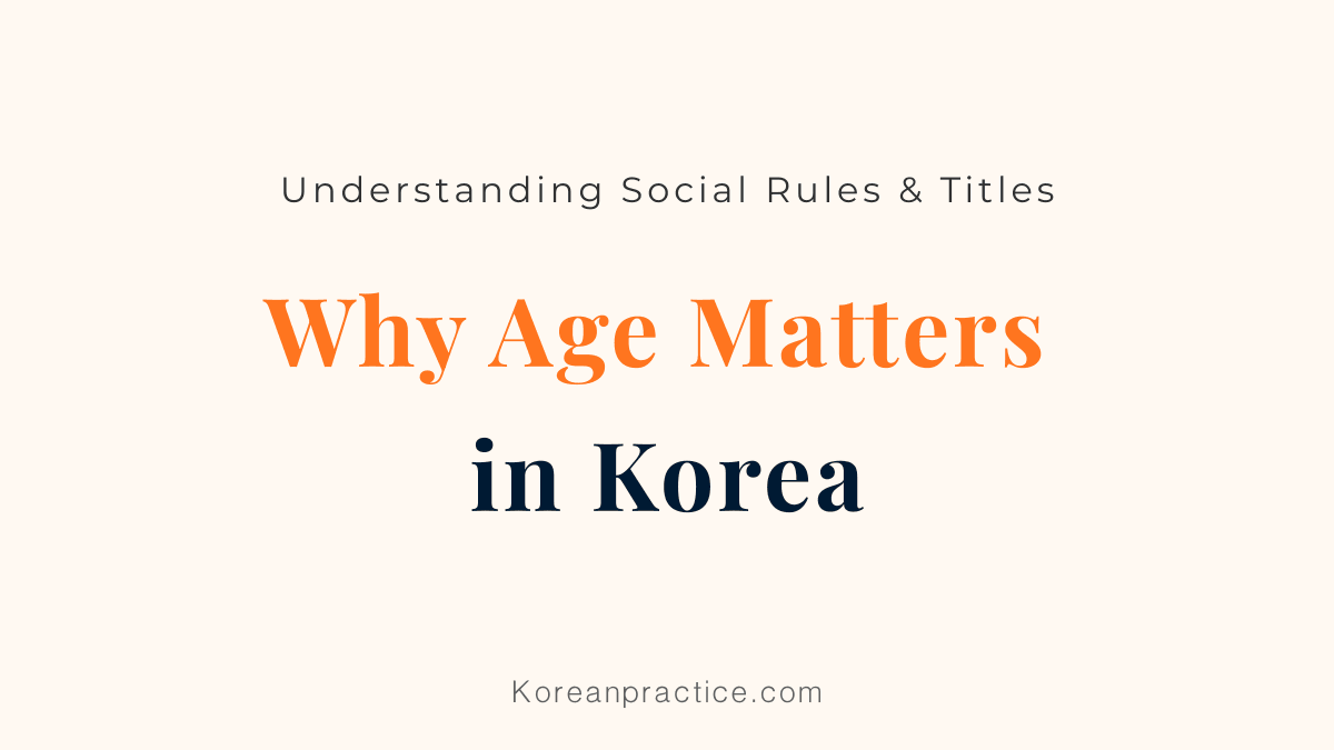 korean age system