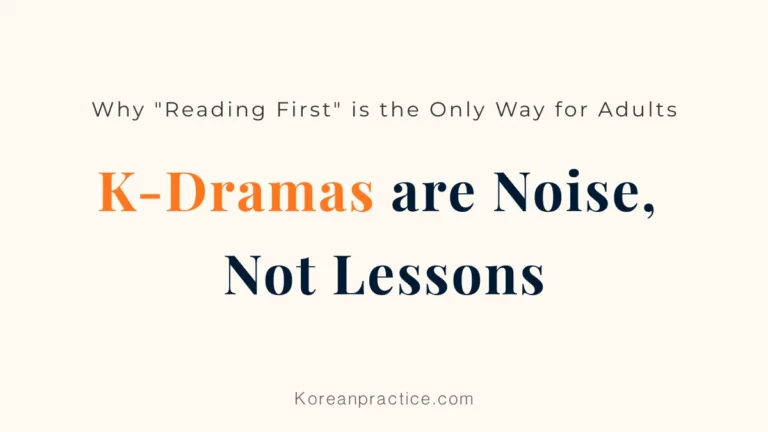 Learn Korean with K-Dramas