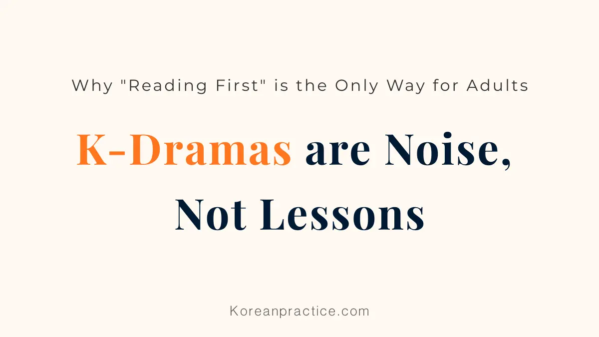 Learn Korean with K-Dramas