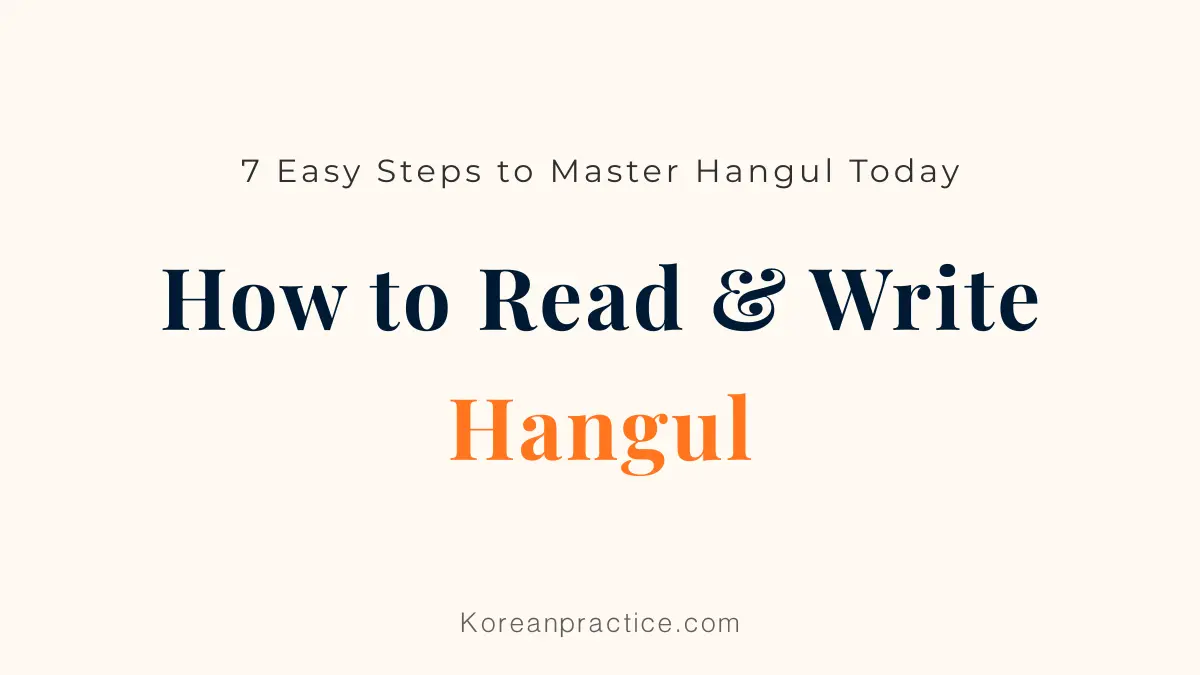 korean writing system