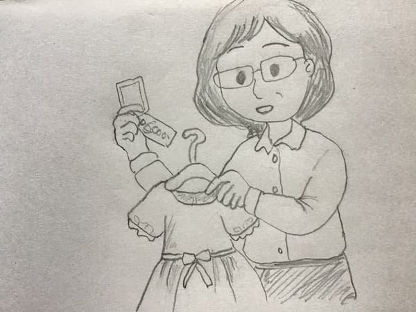 Intermediate Korean Reading Practice