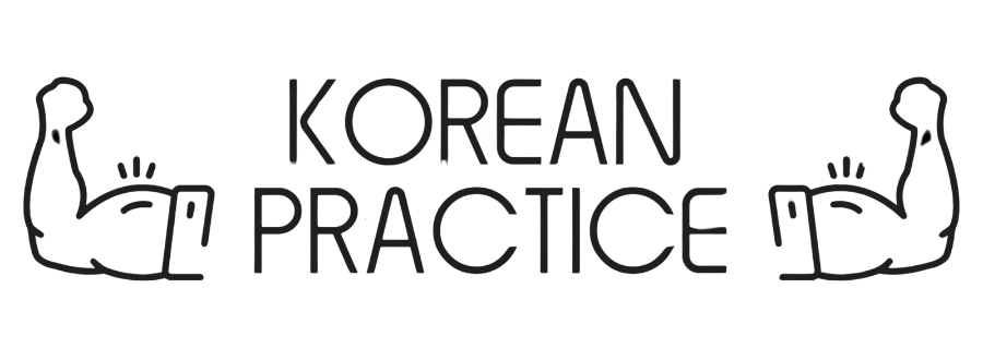 Korean Practice Logo